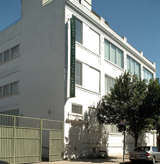 exterior of the Fisher Landau Center for Art, LIC